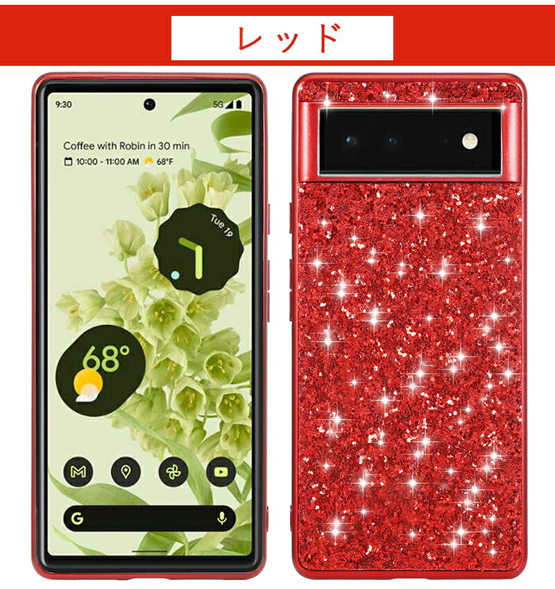 Google Pixel 9a 9 Pro XL ケース 8a キラキラ 大人 軽量 6a
