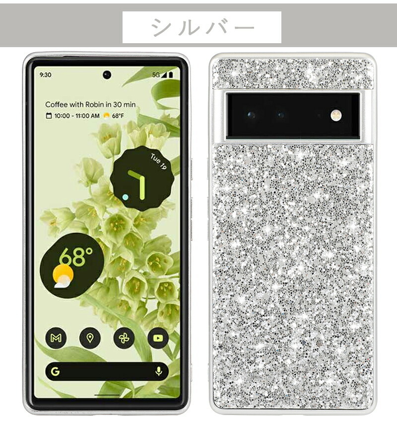 Google Pixel 9a 9 Pro XL ケース 8a キラキラ 大人 軽量 6a