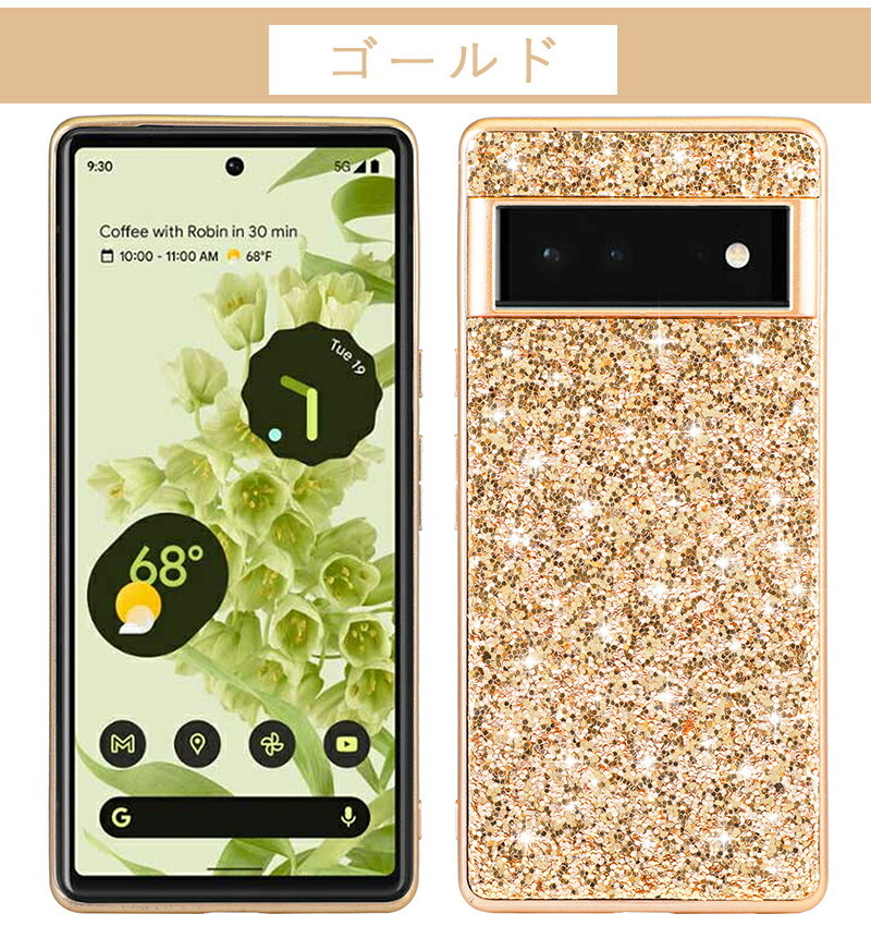 Google Pixel 9a 9 Pro XL ケース 8a キラキラ 大人 軽量 6a