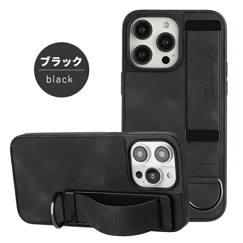 iPhone 14ケース 背面保護 iPhone 14 Plus iPhone 14 Pro ケース アイフォン ベルト iPhone 14 Pro Max カメラレンズ保護 iPhone 13 13 Pro 13 Pro Max カバー｜initial-k｜06