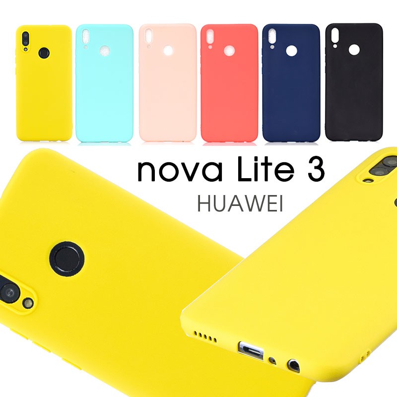 蒸留 提出する 高齢者 Huawei Nova Lite 3 ケース かわいい Makizushi Jp