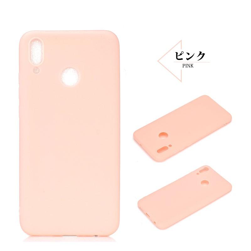 Huawei スマホケース 軽量 薄型 Huawei Nova Lite 3 ケース カバー Nova Lite 3カバー 背面 Nova Lite3ケース ノバ ライト3ケース かわいい Novalite3カバー St Funclover Ix 4119 19 イニシャル K 通販 Yahoo ショッピング Huawei スマホケース 軽量 薄型 Huawei Nova Lite 3 ケース カバー Nova Lite 3カバー 背面 Nova Lite3ケース ノバ ライト3ケース かわいい Novalite3カバー St Funclover Ix 4119 19 イニシャル K 通販 Yahoo ショッピング