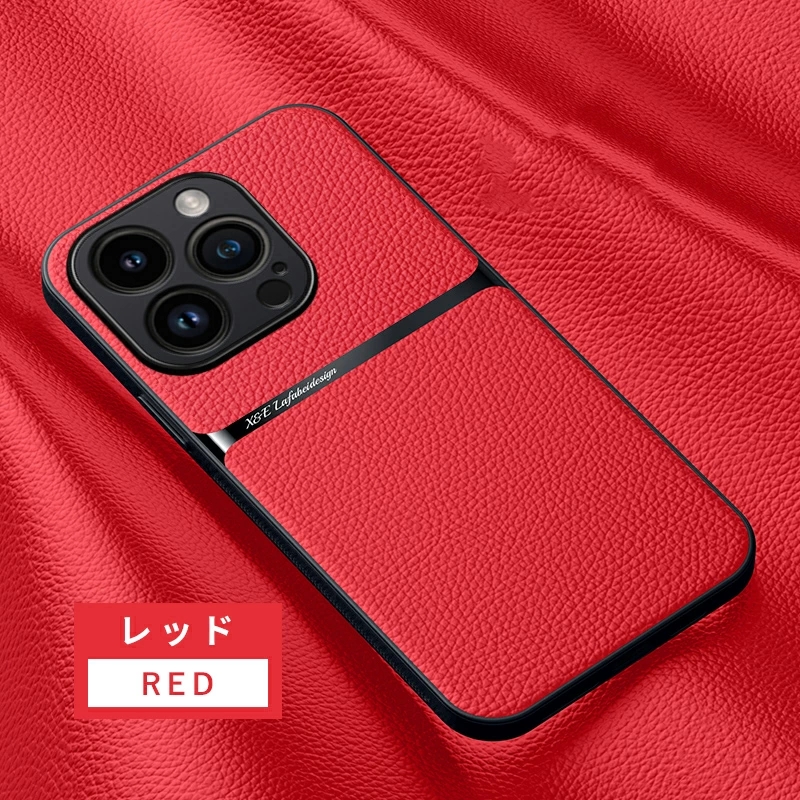 iPhone 15カバー 背面保護 iPhone 15 Plus ケース iPhone 15 Pro ケース iPhone 15 Pro Max カバー iPhone 14 カバー iPhone 14 Plus ポイント利用 |  | 01
