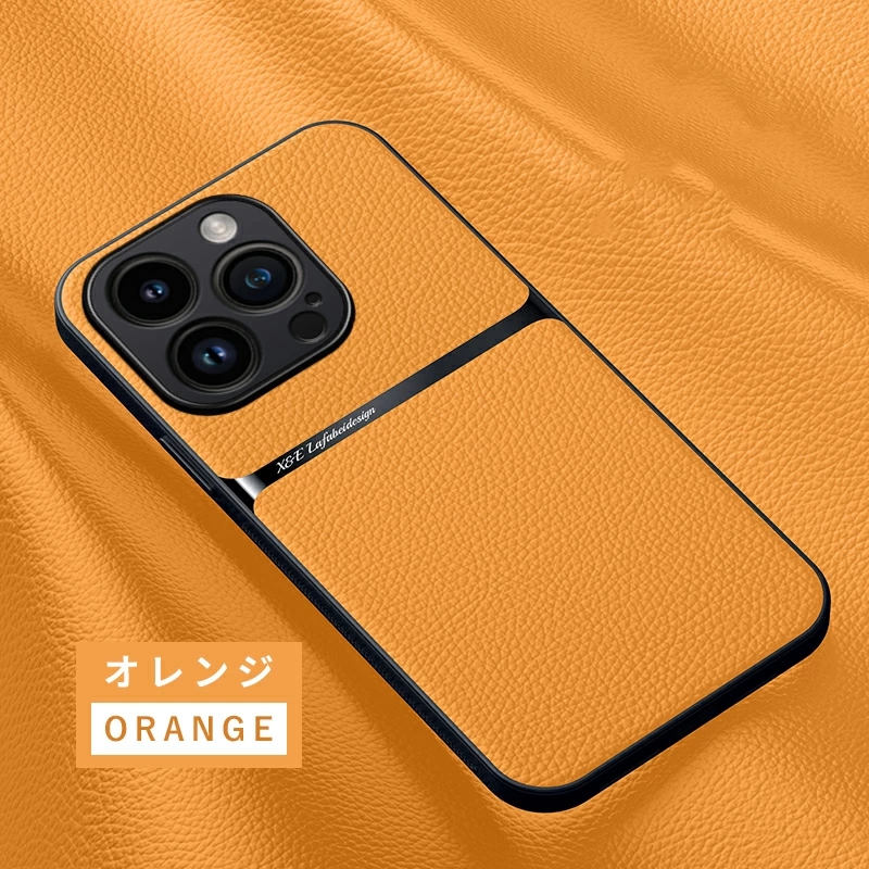 iPhone 15カバー 背面保護 iPhone 15 Plus ケース iPhone 15 Pro ケース iPhone 15 Pro Max カバー iPhone 14 カバー iPhone 14 Plus ポイント利用 |  | 03
