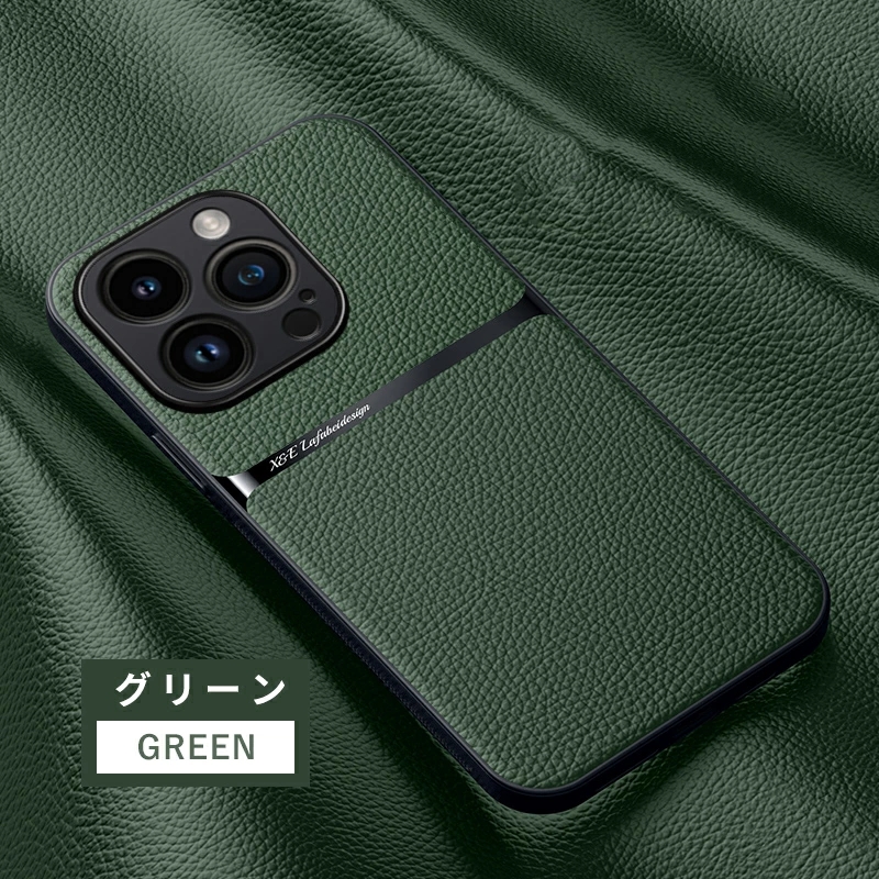 iPhone 15カバー 背面保護 iPhone 15 Plus ケース iPhone 15 Pro ケース iPhone 15 Pro Max カバー iPhone 14 カバー iPhone 14 Plus ポイント利用 |  | 04