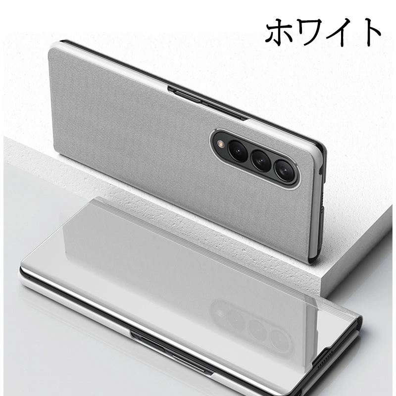Galaxy Z Fold3 5G カバー 全面保護 Galaxyケース 装着簡単 5Gケース