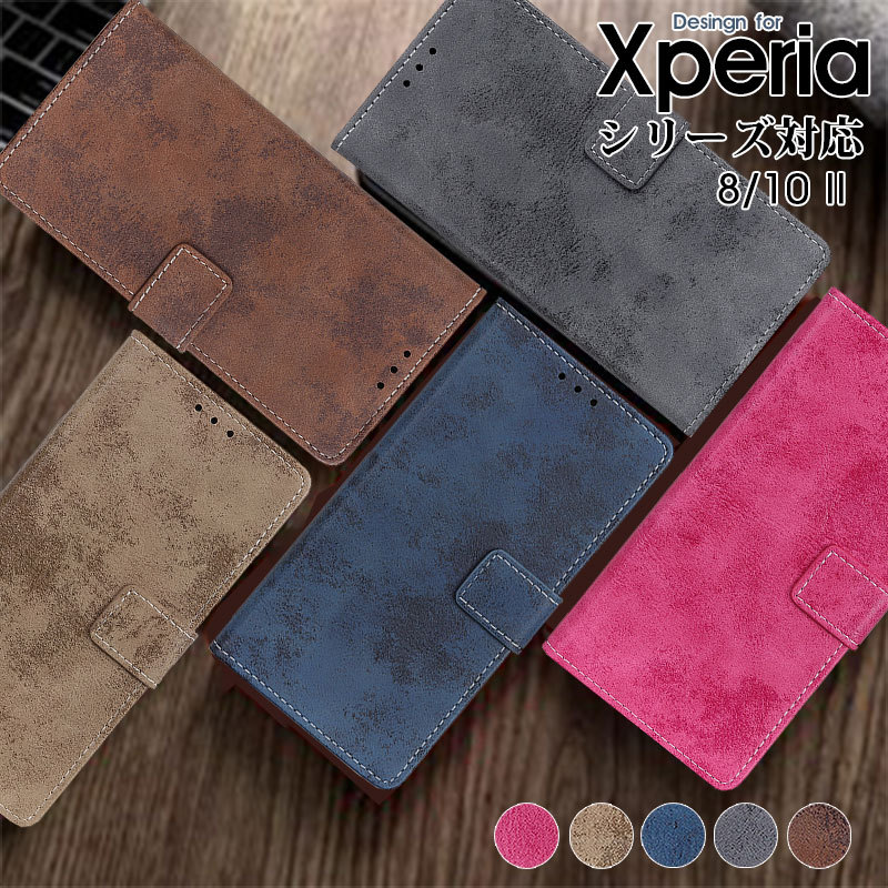Xperia 8 Au Sov42 Xperia 10 Ii So 41a ケース 手帳型 Xperia 10 Iiケース 手帳 Xperia 8 カバー シンプル エクスペリア8ケース おしゃれ エクスペリア Ly Funclover Yy 4168 0119 イニシャル K 通販 Yahoo ショッピング