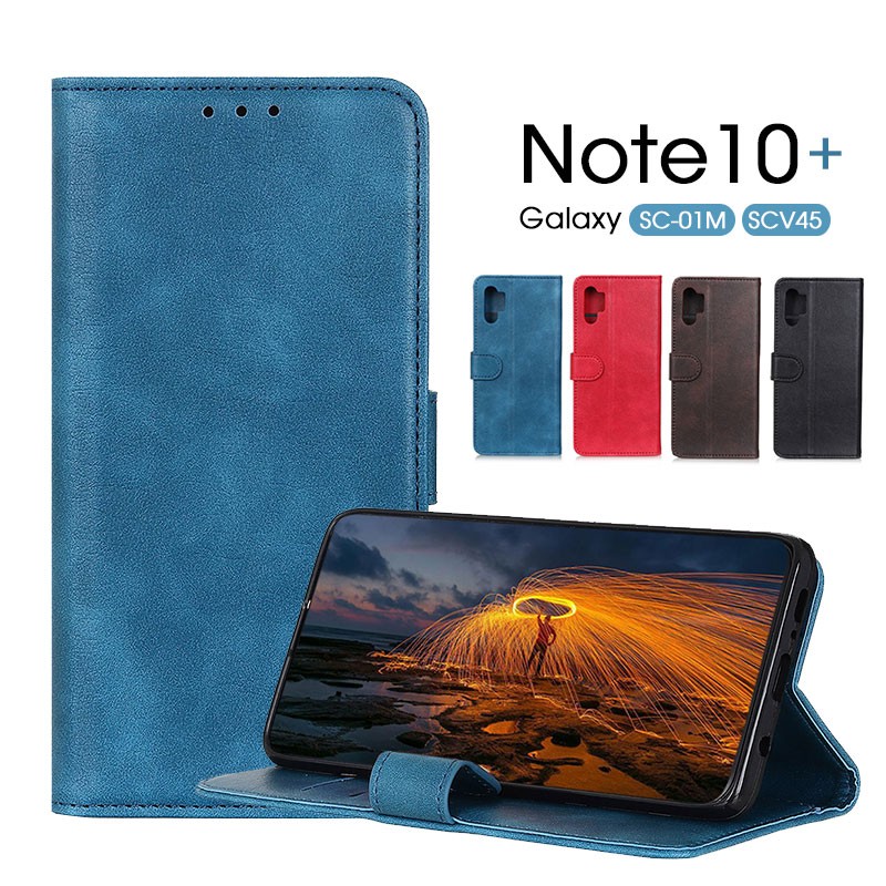 Galaxy Note10 plus ケース 手帳型 galaxy note10plus手帳ケース