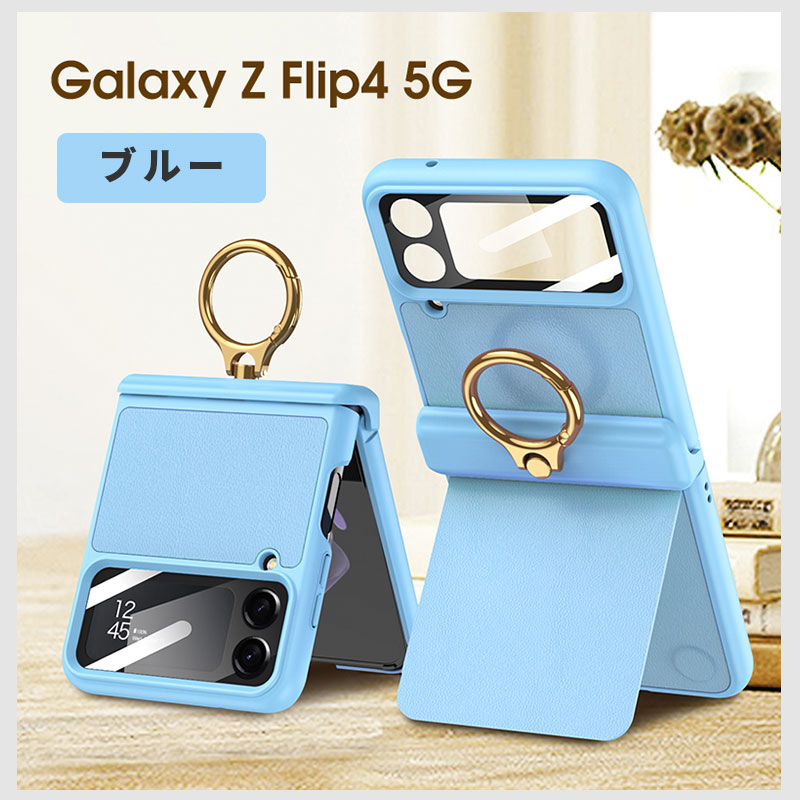 Galaxy ギャラクシー ケース Galaxy Z Flip4 5G SCG17 SC-54C スマホケース カバー シンプル かわいい 可愛い ギャラクシーZフリップ4 5Gケース リング付き｜initial-k｜03