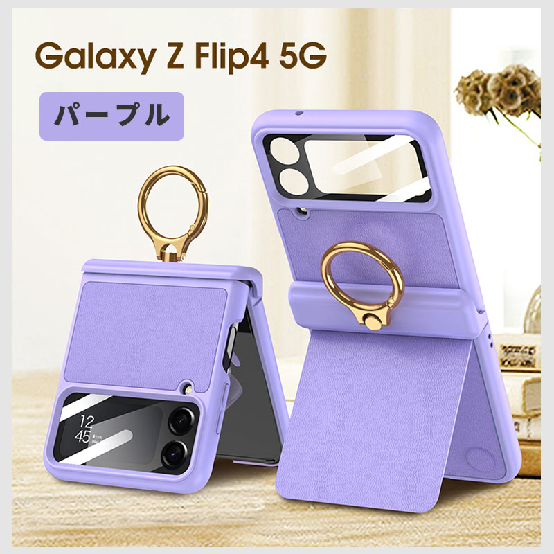 Galaxy ギャラクシー ケース Galaxy Z Flip4 5G SCG17 SC-54C スマホケース カバー シンプル かわいい 可愛い ギャラクシーZフリップ4 5Gケース リング付き｜initial-k｜04