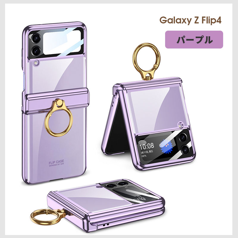 スマホカバー Galaxy Z Flip4 5Gケース リングホルダー ギャラクシーzフリップ4 5Gケース galaxy折りたたみケース クリアケース ギャラクシーz Flip4 5G カバー｜initial-k｜03