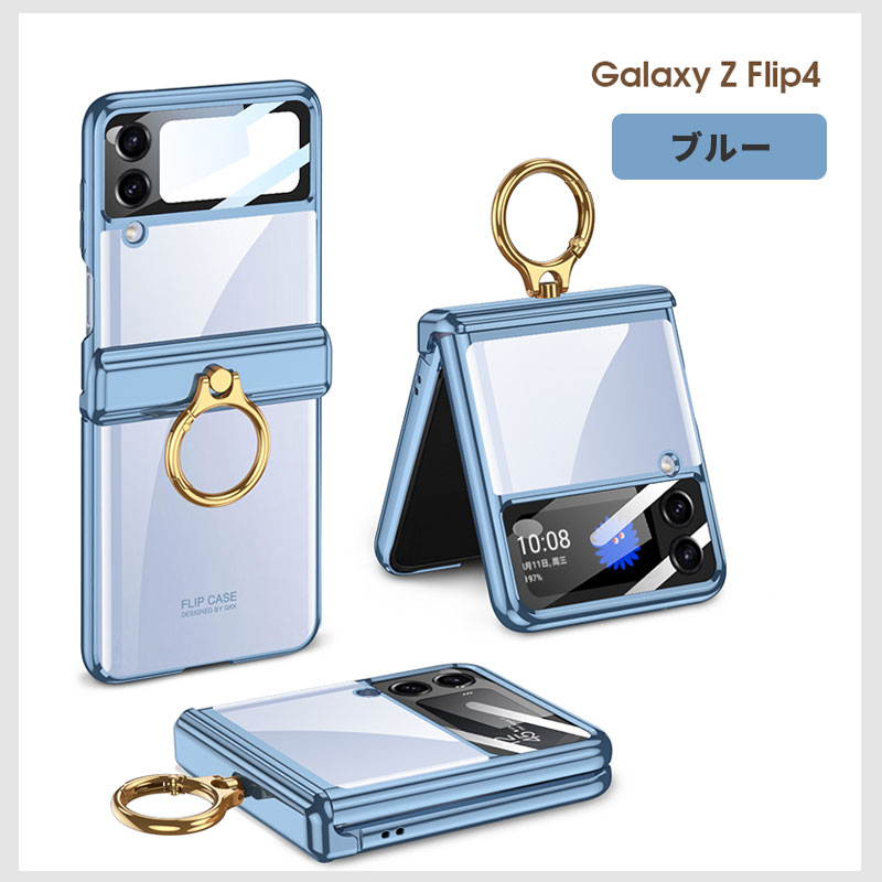 スマホカバー Galaxy Z Flip4 5Gケース リングホルダー ギャラクシーzフリップ4 5Gケース galaxy折りたたみケース クリアケース ギャラクシーz Flip4 5G カバー｜initial-k｜04