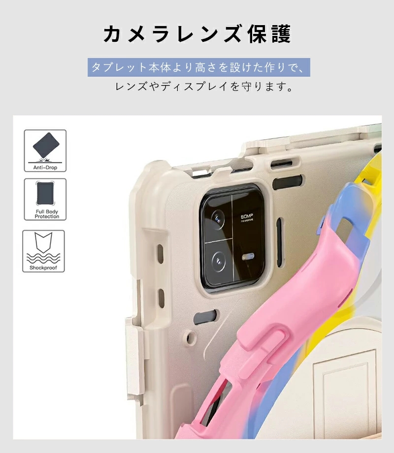 xiaomi pad 6 8GB 128GB/xiaomiケース付 Xiaomi Pad 6 - Xiaomi Japan