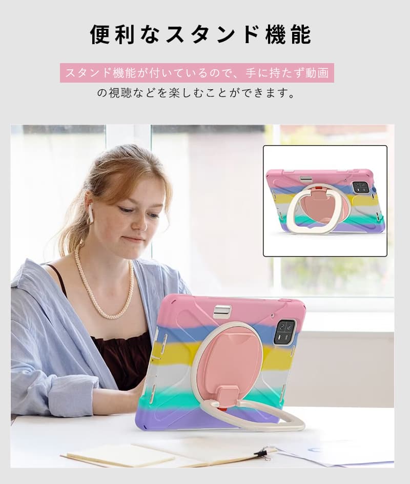 Xiaomi Pad 6 ケース シャオミ カバー タブレット 11インチ 11型
