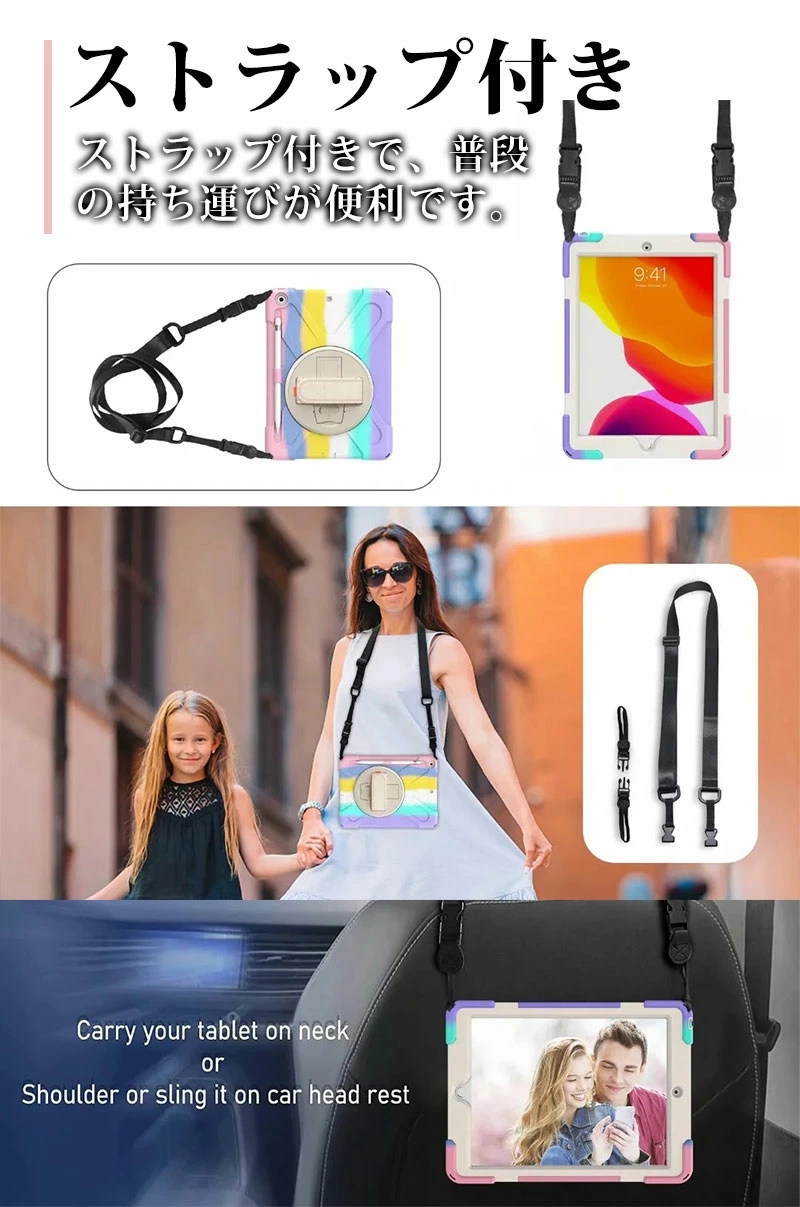iPad Air 第4世代 & Apple Pencil &ケースセット　箱有 Amazon.co.jp: GWAAN iPad Air 11インチ (M3/M2) 2025/2024年