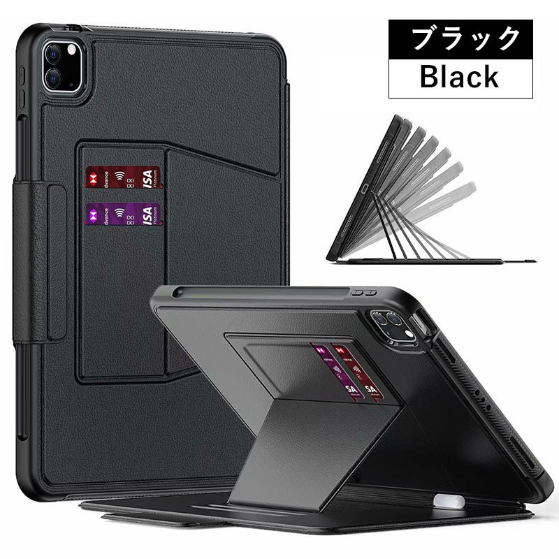 Apple iPad Pro (11インチ, 第3世代) カバー付き wxq376-b.jpg