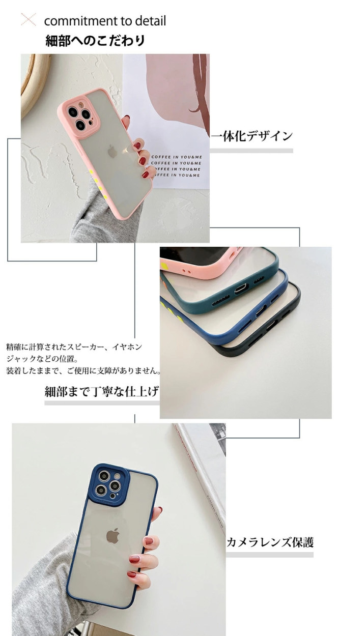 アイフォンケース iPhone 12 mini/12/12 Pro 12 Pro Max ケース 11/11 