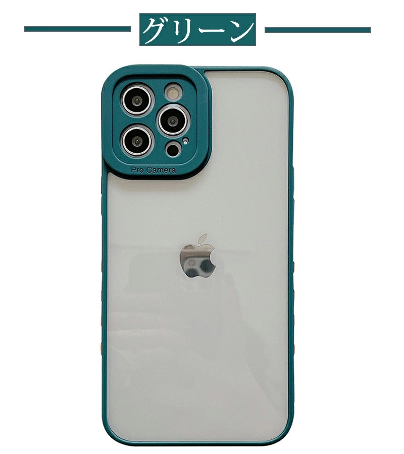 くーみん12miniケースx10,11proケースx50 アイフォンケース iPhone 12 mini/12/12 Pro Max ケース 11/11