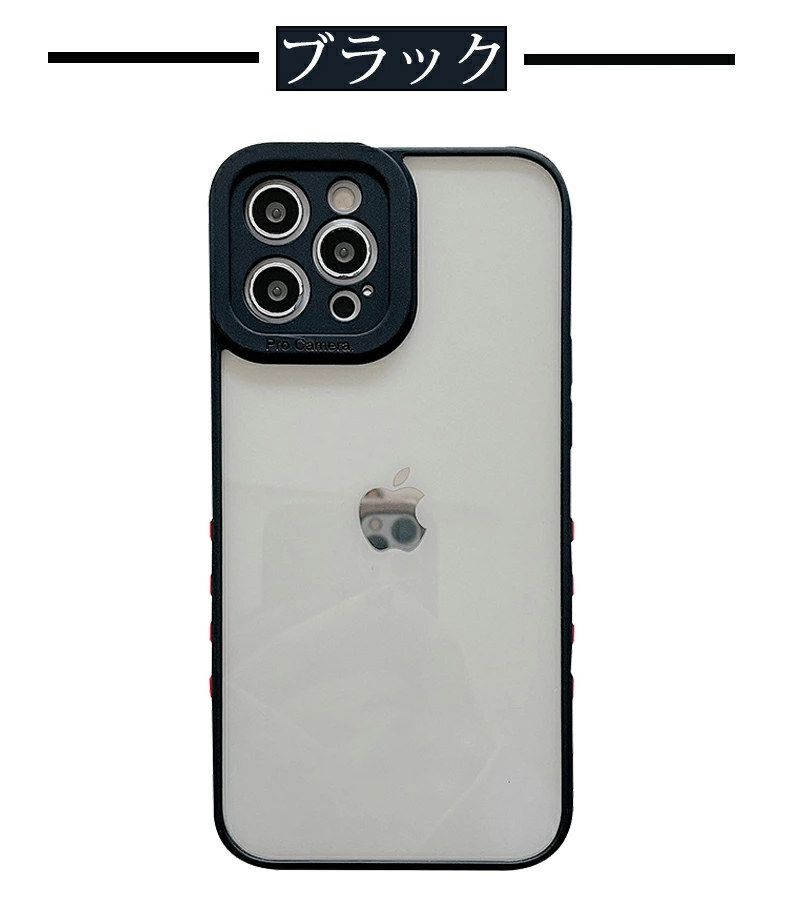 iPhoneアクセサリー DApple iPhone 12mini iPhoneアクセサリー DApple iPhone 12mini 楽天市場】iphone12