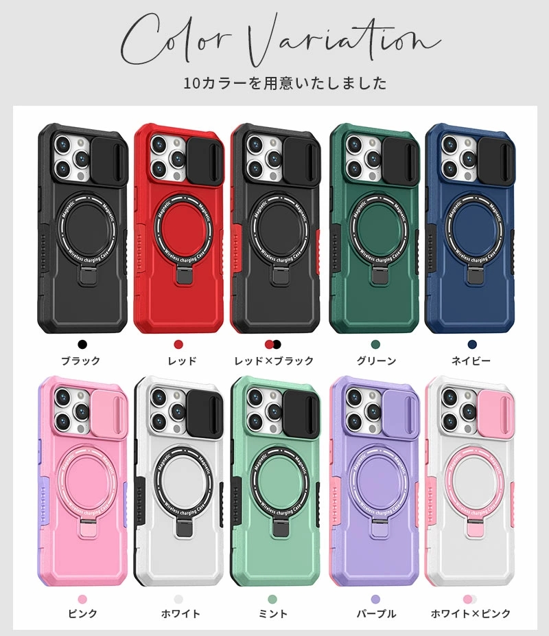 iPhone 15 15 Plus 15 Pro Max iPhone 14 14 Plus 14 Pro 14pro Max スマホケース スライド式 レンズ保護 iPhone 15 pro ケース MagSafe対応 ポイント利用 |  | 01