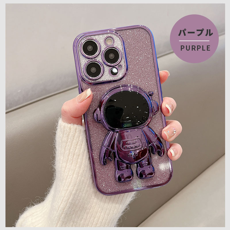 familiar iPhone13/14ケース iPhoneケース（14Pro） | ファミリア公式サイト