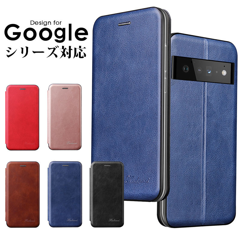 Google Pixel 7ケース Google Pixel 7 Pro 手帳型ケース カード収納 Google Pixel 6ケース Google  Pixel 6 Proカバー スマホケース :mm-funclover-yy-42175-15:イニシャル K - 通販 - Yahoo!ショッピング