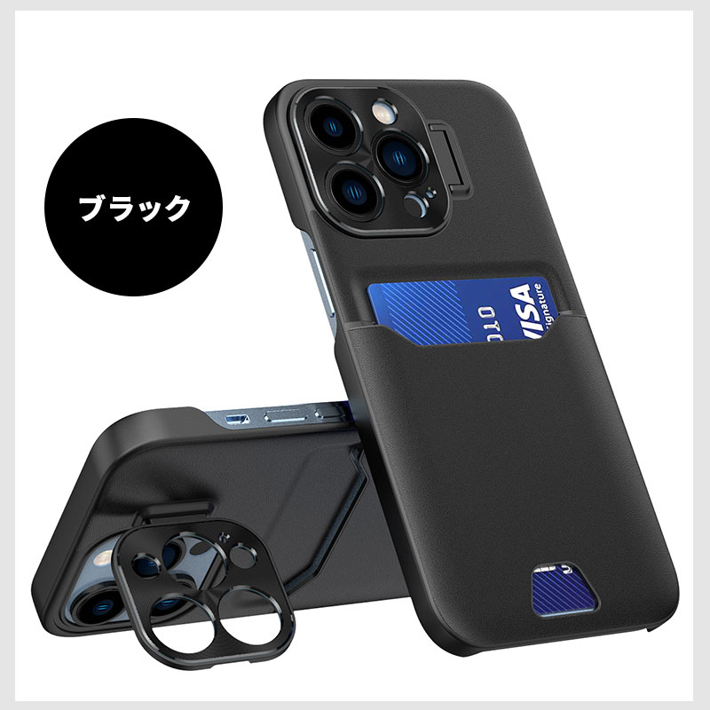 Apple - 新品未開封 iPhone14 Pro MAX 256GB ケース等多数セット Amazon | 【整備済み品】 Apple iPhone 14 Plus 128GB
