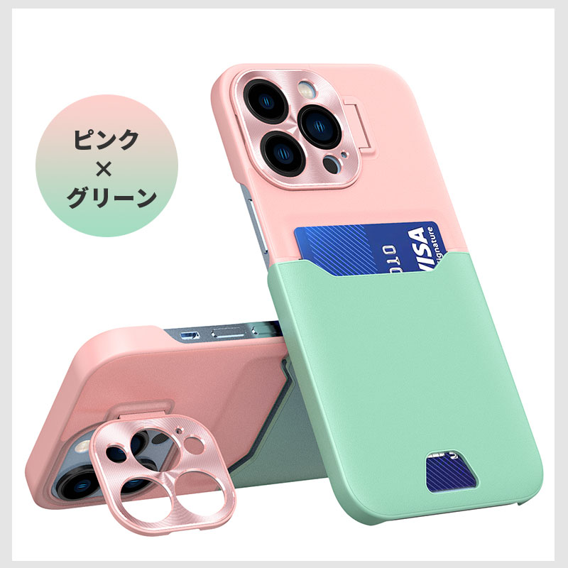 爆買 iPhone ケース iPhone14 iPhone14pro iPhone13 iPhone13pro 爆買 iPhone ケース iPhone14 iPhone14pro iPhone13 iPhone13pro