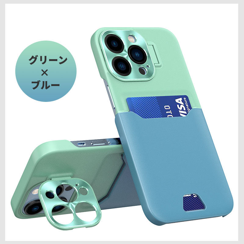 【限定色 青】kyne iPhone14Proケース iPhone ケース iPhone14 14 Plus iPhone14pro Pro Max