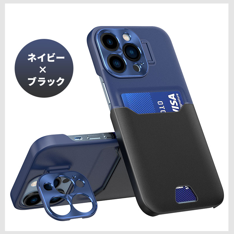 iPhone ケース iPhone14 iPhone14pro iPhone13 iPhone13pro pro