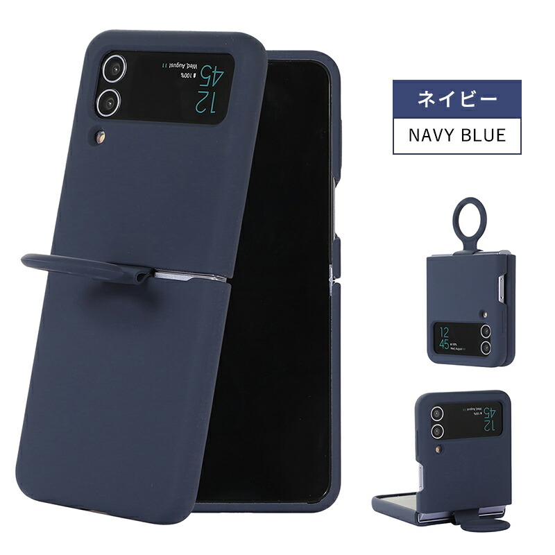 kei４ケース Galaxy ギャラクシー ケース Z Flip4 5G スマホケース カバー