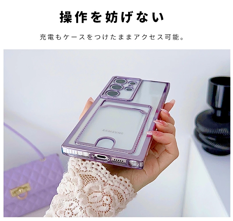 Galaxy S23 ケース Ultra カード収納 Ultraケース カメラレンズ保護