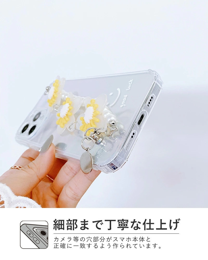 アイフォンケース iPhone 12 mini/12/12 Pro Max ケース 花