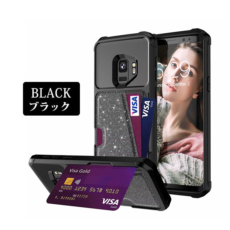 Galaxy S9 SC-02K SCV38ケース 車載ホルダー対応 Galaxy S9+ SC-03K SCV39ケース 二重構造 Galaxy S9ケース キラキラ Galaxy S9+ケース 可愛い ギャラクシー｜initial-k｜06