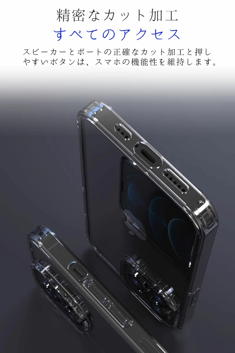iPhone スマホケース 背面 アイフォンxケース Xsケース Xケース