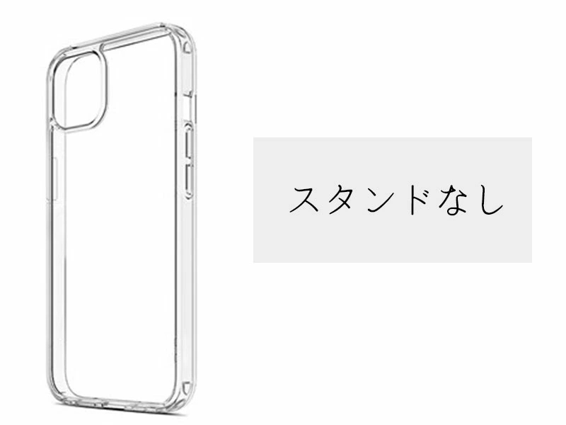 iPhone スマホケース 背面 アイフォンxケース iPhone Xsケース iPhone 