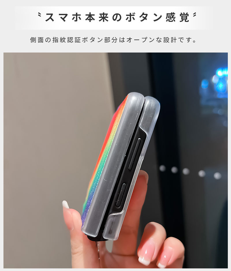 楽天市場】Xperia1 IV ケース SO-51C / SOG06 / A201SO ケース