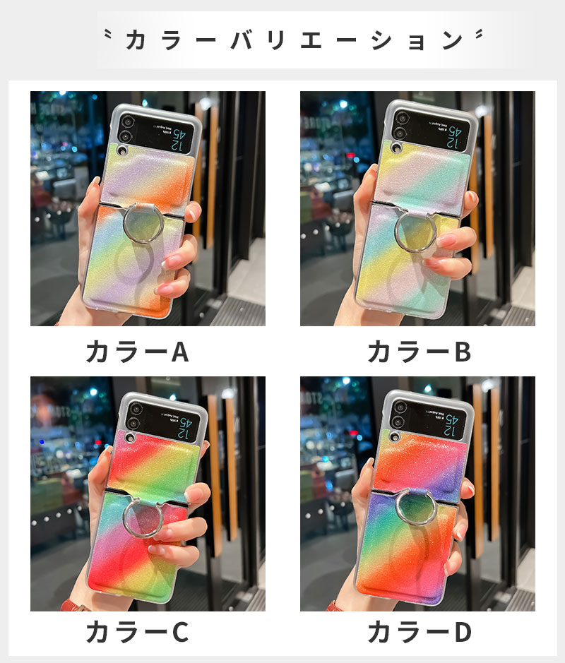 スマホケース 楽天市場】ZTE すみっコぐらしスマホ ケース TPU スマホ