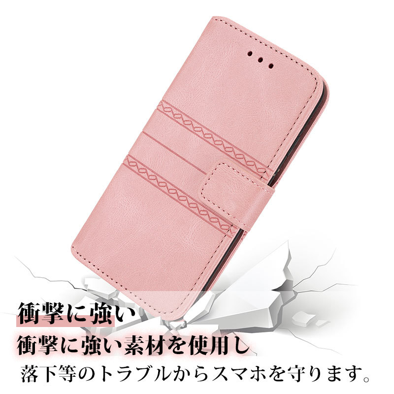 スマホケース OPPO A54 5Gケース 手帳型 OPPO a54ケース ネック