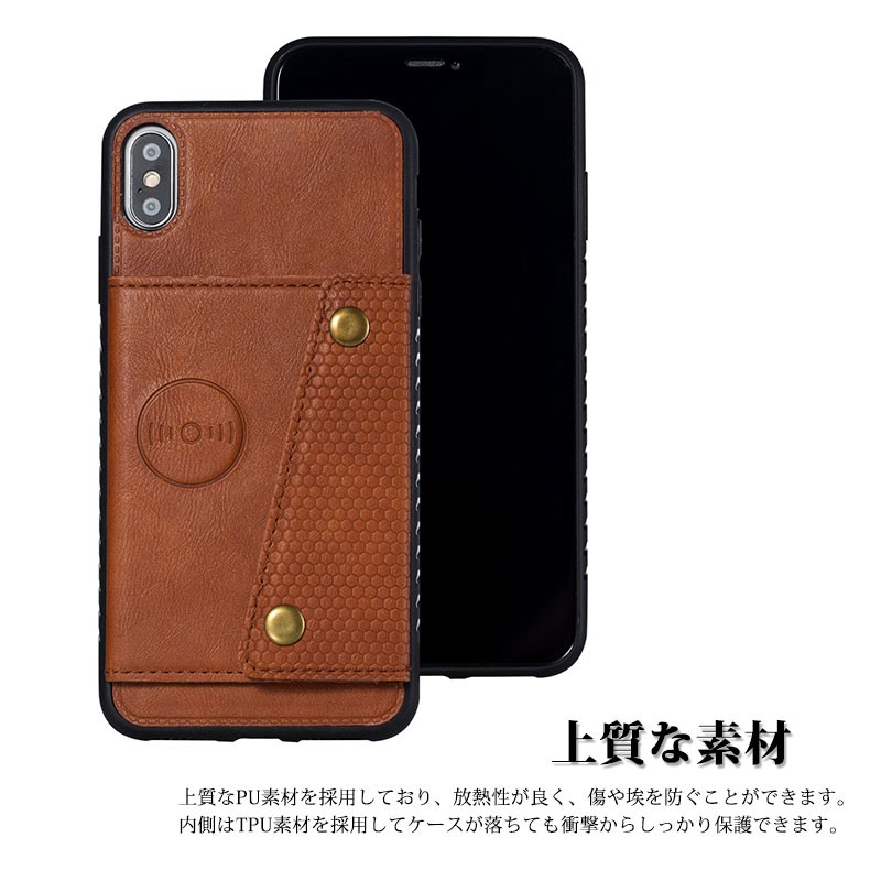 iPhone　xs　max64GB　ケース新品未開封付き！ initial-k_st-funclover-ix-4417-16