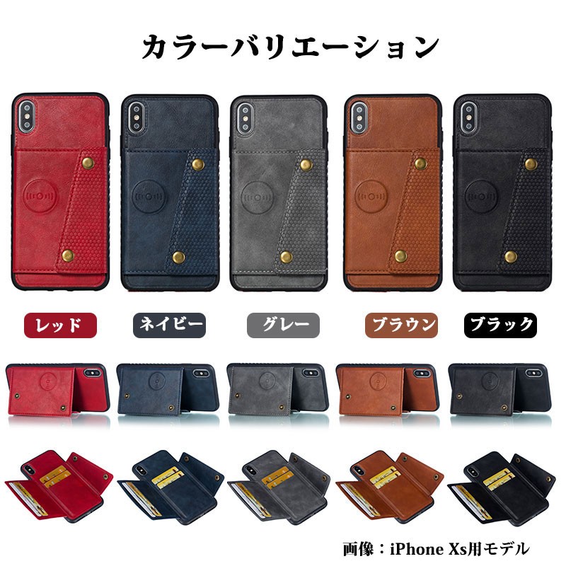 iPhone Xs 用 スマホケース 楽天市場】iPhoneXSケース iPhoneXケース iPhone XS X