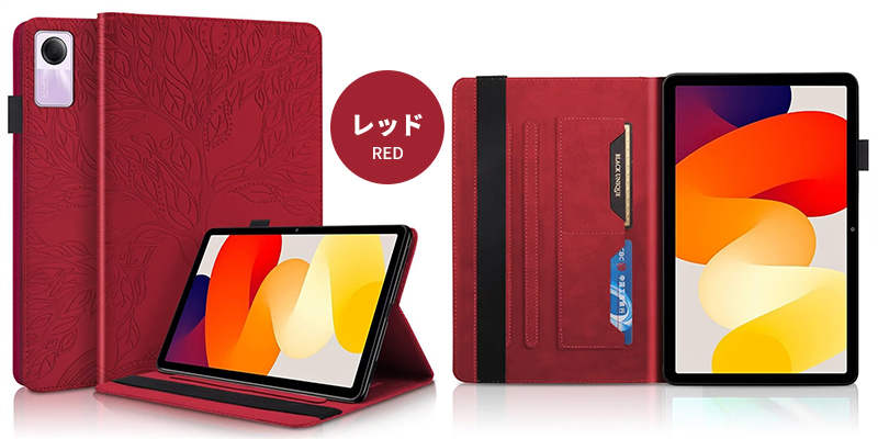 Xiaomi Pad 6/Pad 5/Redmi SE ケース カバー ペン収納 かわいい木の柄