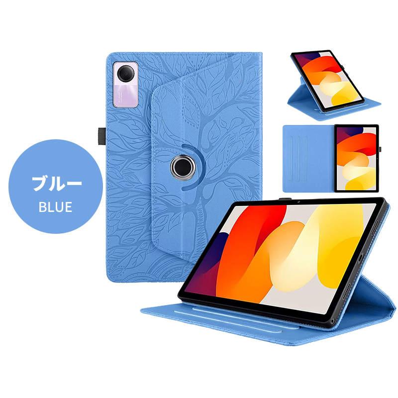 Xiaomi Pad 6/Pad 5/Redmi Pad SE ケース カバー ペン収納 360度回転 手帳型 かわいい木の柄 おしゃれ Xiaomi タブレット Pad 5 Pad 6 Redmi Pad SE ケース｜initial-k｜05