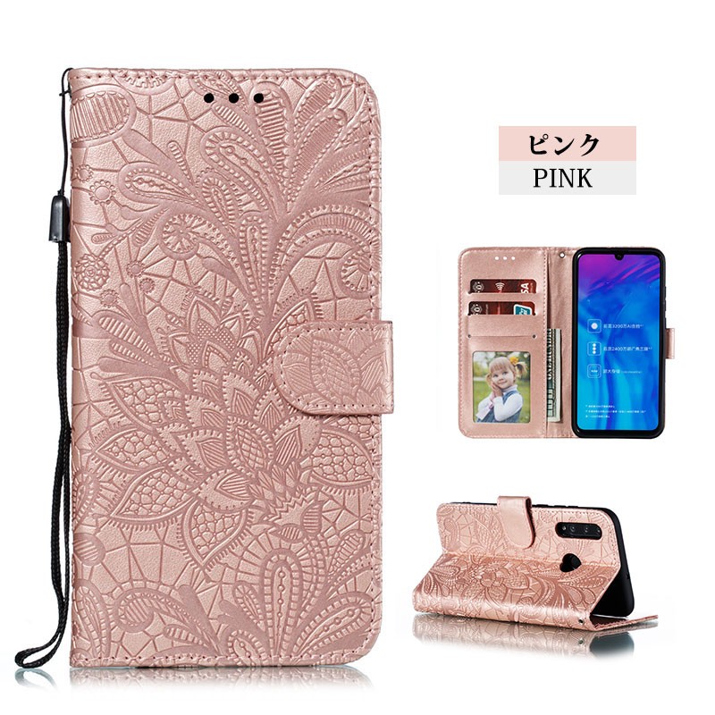 スマホケース Huawei Nova Lite 3 手帳型 Huawei Nova Lite 3 ケース カード収納 かわいい Huawei Nova Lite 3 カバー 耐衝撃 Nova Lite 3ケース 花柄 Ly Funclover Yy 4428 016 イニシャル K 通販 Yahoo ショッピング スマホケース Huawei Nova Lite 3 手帳型 Huawei Nova Lite 3 ケース カード収納 かわいい Huawei Nova Lite 3 カバー 耐衝撃 Nova Lite 3ケース 花柄 Ly Funclover Yy 4428 016 イニシャル K 通販 Yahoo ショッピング