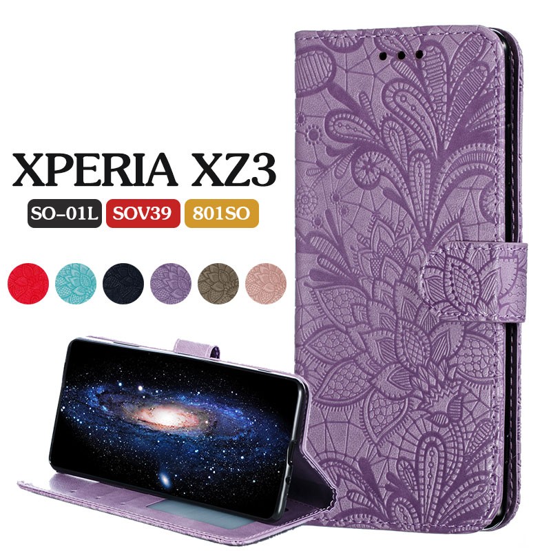 エクスペリア Xz3 ケース 花柄 保護カバー Xperia Xz3 手帳型ケース 革 二つ折り スリム シンプル 高級 Puレザー スタンド レンズ保護 乙女 Sov39 携帯ケース Ly Ll Yy 4428 09 イニシャル K 通販 Yahoo ショッピング