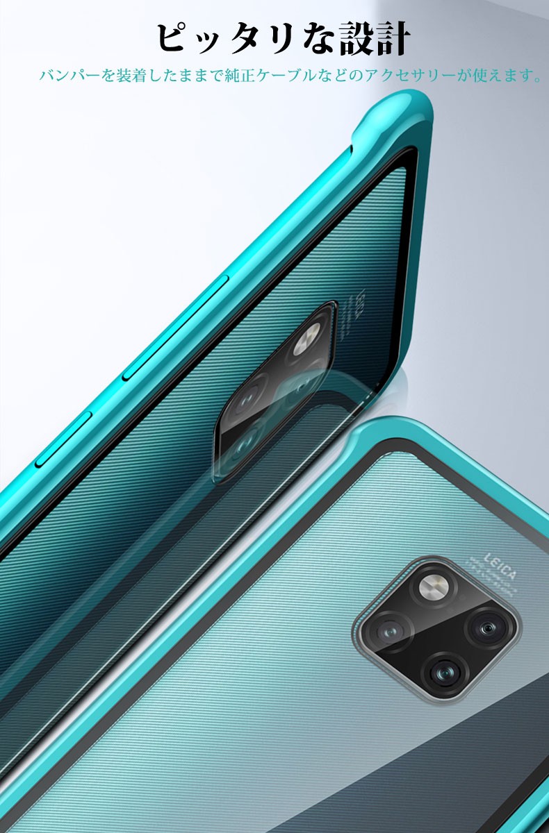 Huawei Mate Pro ケース 強化ガラス Huawei Mate Proケース スライド式 Huawei Mate Pro カバー 透明 アルミウム合金 ファーウェイ 携帯ケース Ly Funclover Yy 4440 022 イニシャル K 通販 Yahoo ショッピング