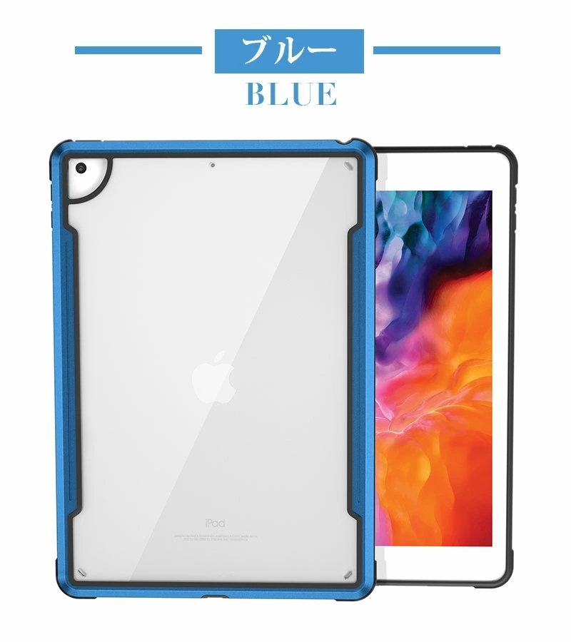Apple - iPad Air4(第4世代)10.9インチ otterboxケース/フィルム付 Amazon.co.jp: OtterBox Folio Series iPad Air (第4世代