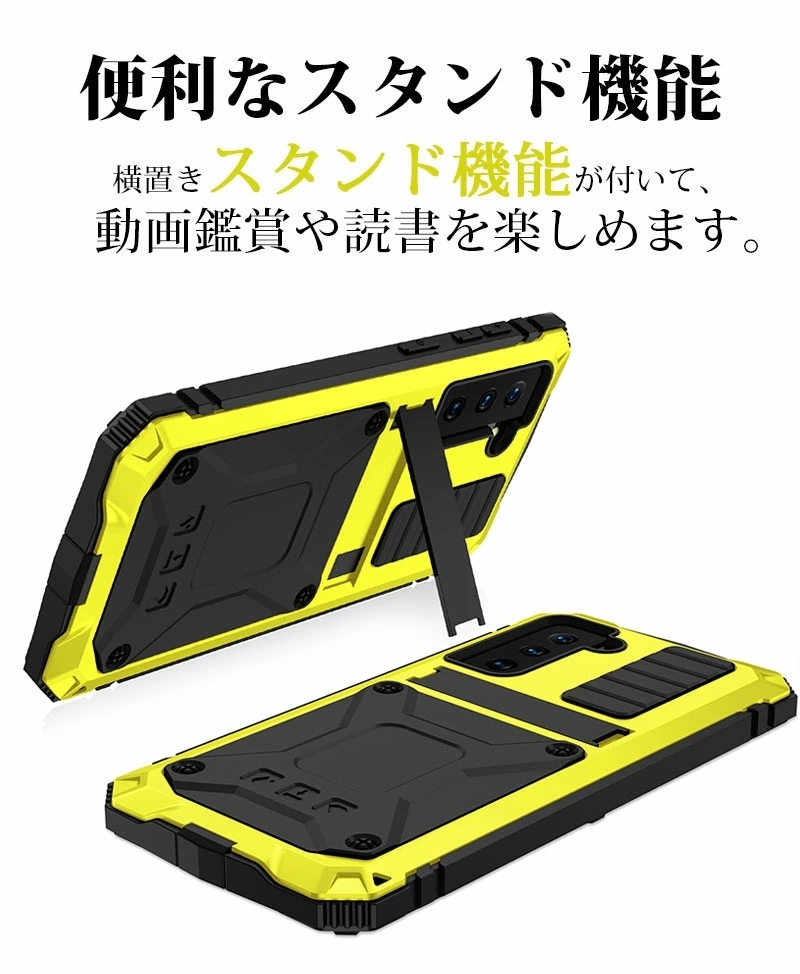 新品！未開封◆STASHER × PLAGE コラボレーションセット 楽天市場】BARCOS シュリンクレザー スマホポシェット ＜マーシ
