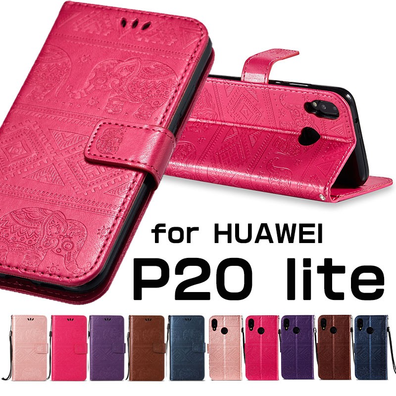 ファーウェイ スマホケース Huawei P Lite専用 手帳型ケース ストラップ付huawei P Lite手帳型カバーファーウェイ Pライト 手帳型ケース おしゃれ Zy Ix 4443 10 イニシャル K 通販 Yahoo ショッピング