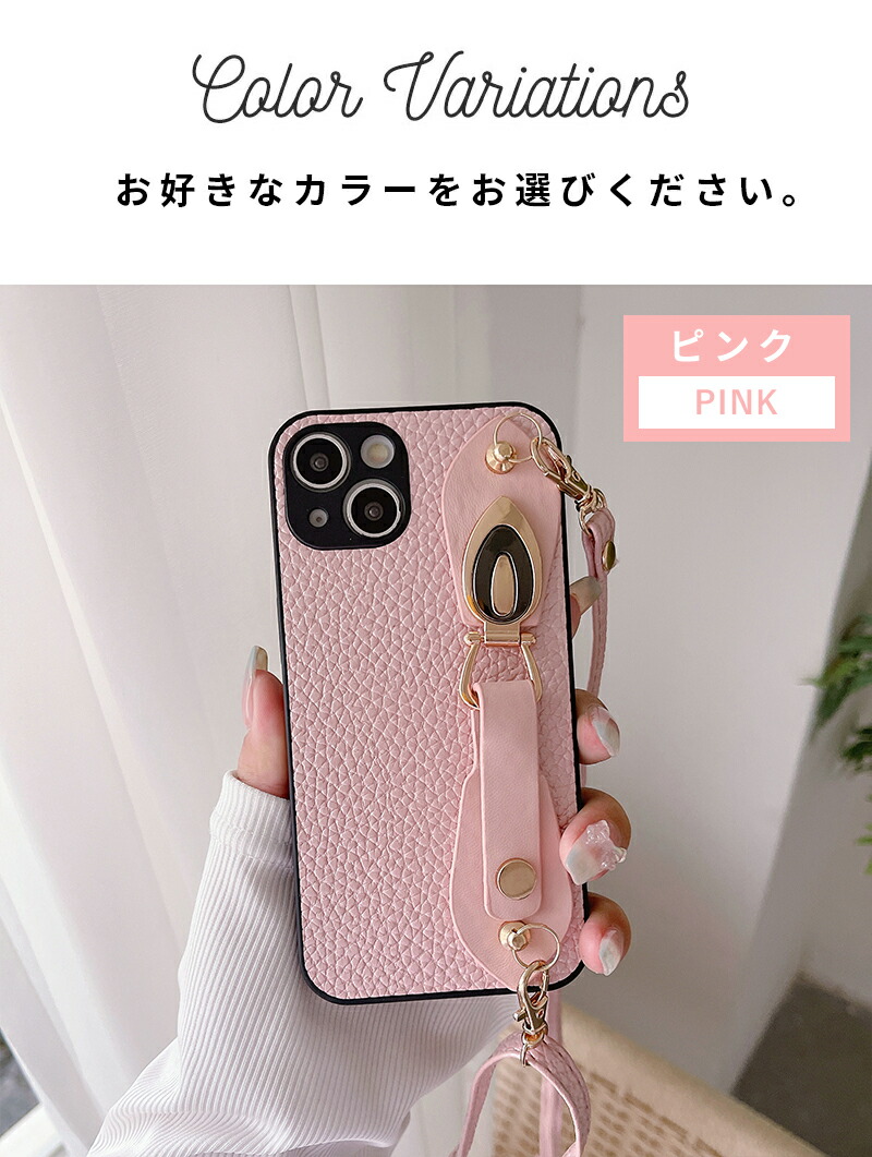 iPhone 14 ケース バンド iPhone 14 Plusケース 背面 iPhone 14 Proケース iPhone 13 13 Pro ストラップ付き 13 Pro Maxケース iPhone 12 落下防止 12 Proケース｜initial-k｜02